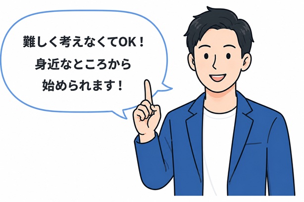 システムを説明するスタッフ